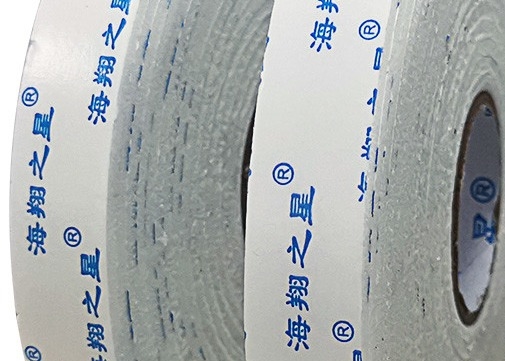 De tweezijdige Hete Band van het Smeltings Zelfklevende Schuim voor Decoratie 0.5mm6mm