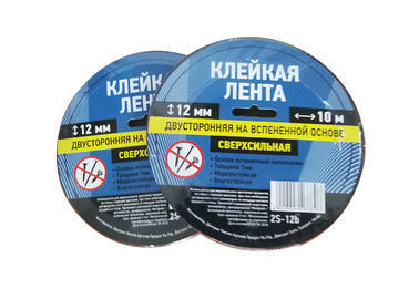 Maskerend Zwart Enig Opgeruimd EVA Foam Tape Release Liner-Materiaal